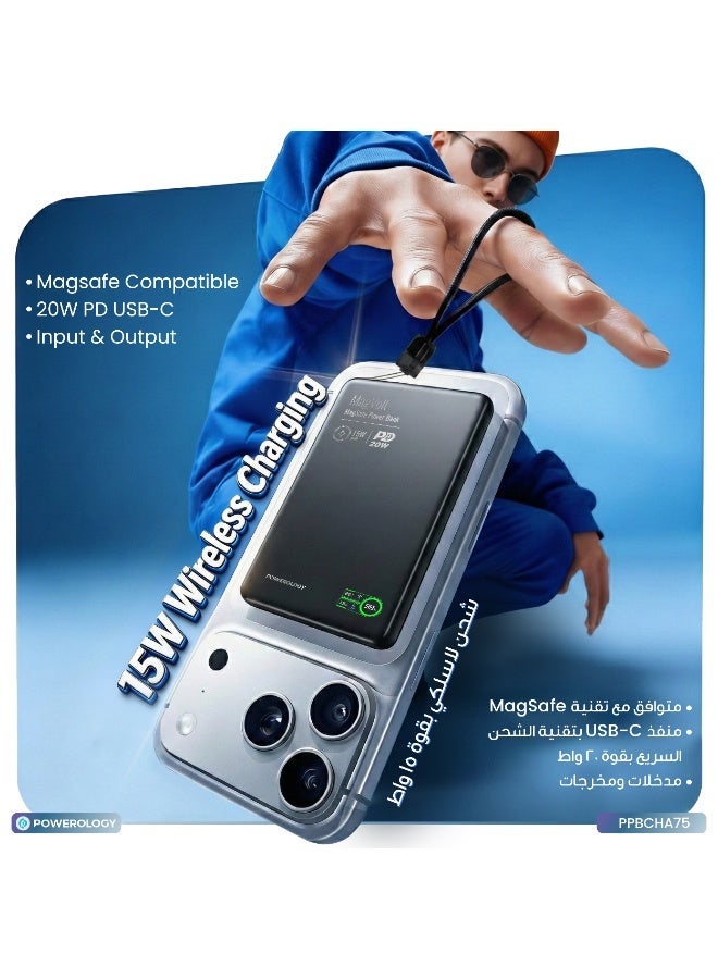 Powerology MagVolt Magnetic Power Bank 10000mAh Battery with Smart LED Display and Qi2 Wireless Charging / Ultra-Slim Powerbank PD 20W / Fast Charging Power Bank / Effortless Charging for Phone, Watch & Earbuds - Black - Image 2